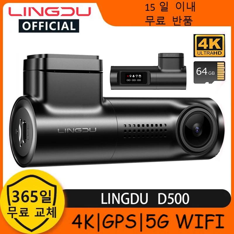 LINGDU D500 4K  ķ, 5GHz GPS,  Ʈ , HDR 24 ð  ,  ȭ G , 150  